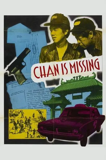 Watch Chan Is Missing