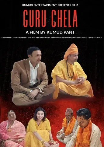 Watch Guru Chela