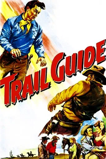 Watch Trail Guide