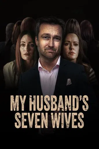 Watch My Husband's Seven Wives
