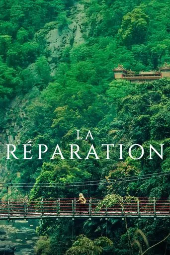 Watch La Réparation