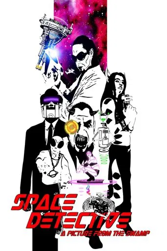 Watch Space Detective