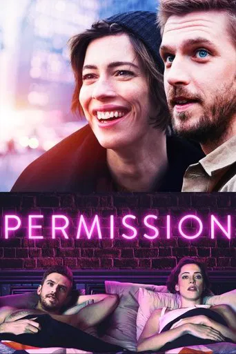 Watch Permission