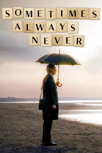 Watch Sometimes Always Never