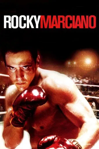 Watch Rocky Marciano
