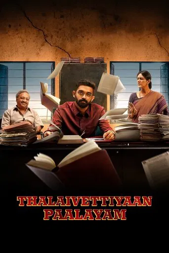 Watch Thalaivettiyaan Paalayam