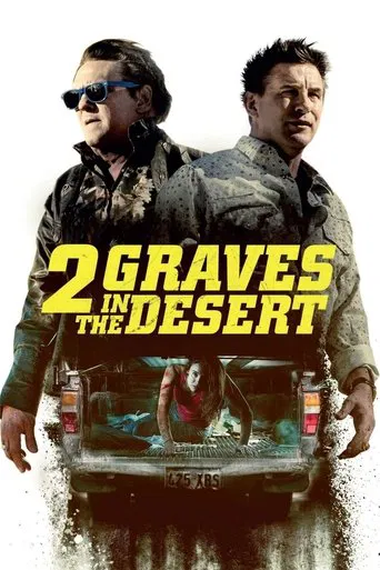 Watch 2 Graves in the Desert