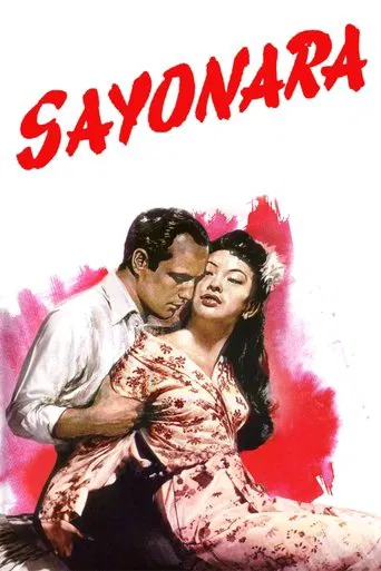 Watch Sayonara