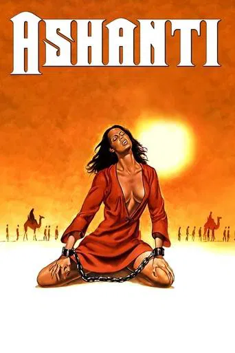 Watch Ashanti