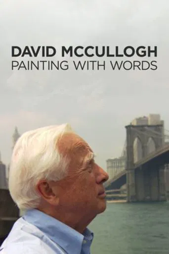 Watch David McCullough: Painting with Words