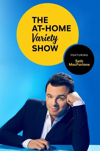 Watch Peacock Presents: The At-Home Variety Show Featuring Seth MacFarlane