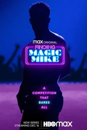 Watch Finding Magic Mike