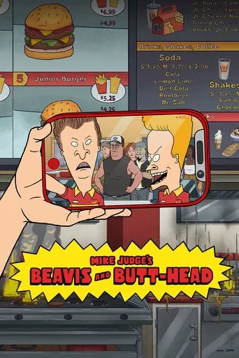 Watch Mike Judge's Beavis and Butt-Head