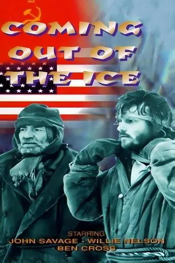 Watch Coming Out of the Ice