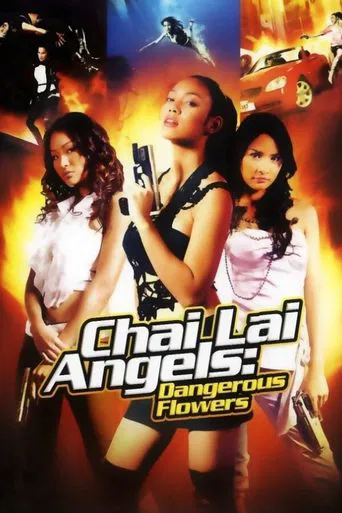 Watch Dangerous Flowers
