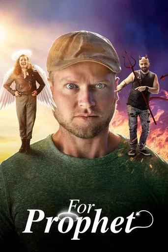Watch For Prophet