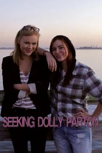 Watch Seeking Dolly Parton