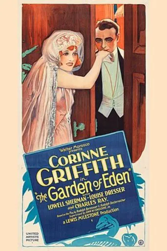 Watch The Garden of Eden