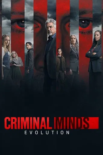 Watch Criminal Minds