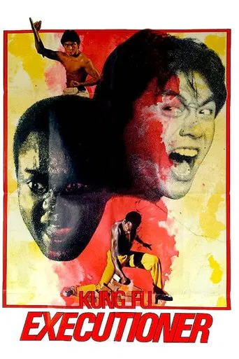 Watch Kung Fu Executioner