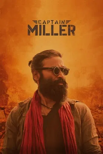 Watch Captain Miller