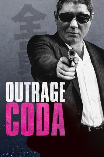 Watch Outrage Coda
