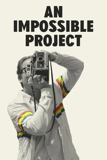 Watch An Impossible Project