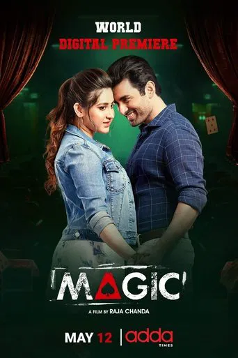 Watch Magic