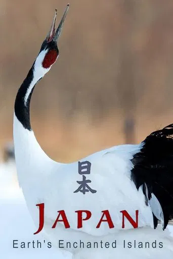 Watch Japan: Earth's Enchanted Islands