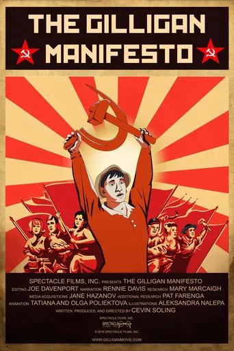 Watch The Gilligan Manifesto