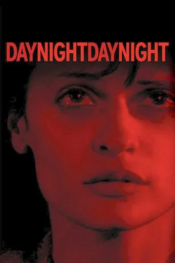 Watch Day Night Day Night