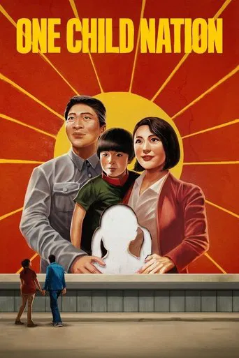 Watch One Child Nation