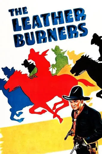 Watch Leather Burners