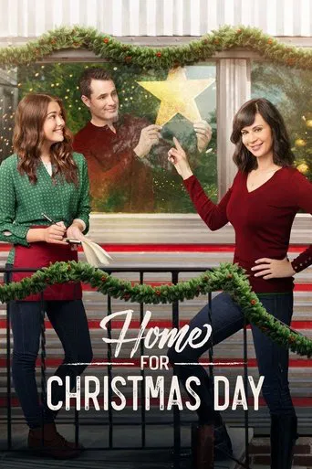 Watch Home for Christmas Day