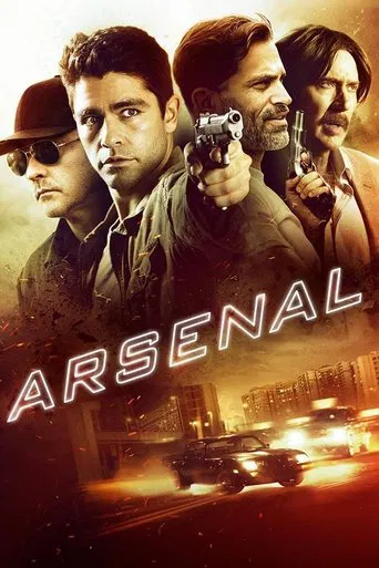 Watch Arsenal