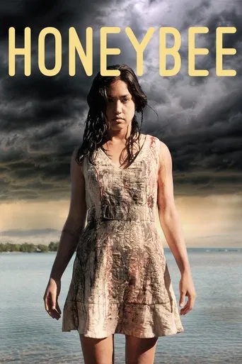 Watch HoneyBee