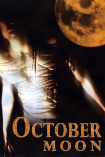 Watch October Moon