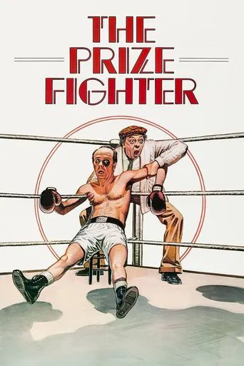 Watch The Prize Fighter