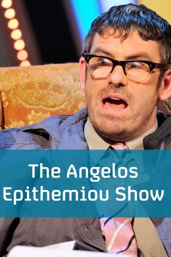 Watch The Angelos Epithemiou Show