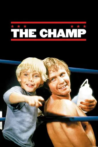 Watch The Champ