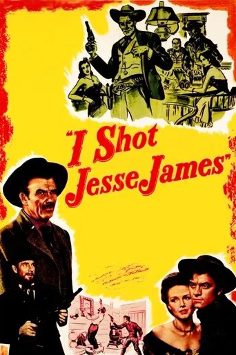 Watch I Shot Jesse James