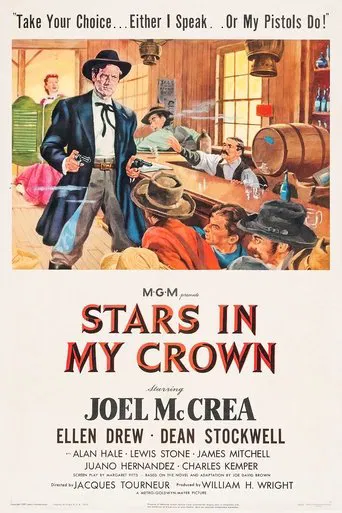 Watch Stars in My Crown