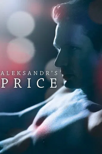 Watch Aleksandr's Price