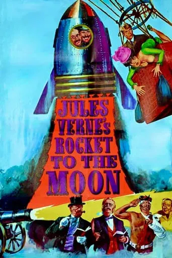 Watch Jules Verne's Rocket to the Moon