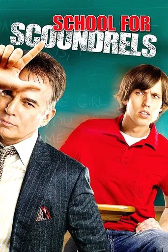Watch School for Scoundrels