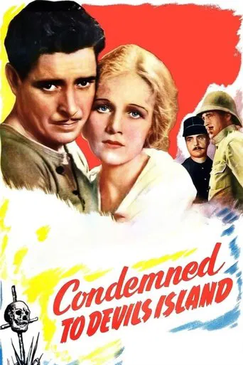 Watch Condemned!