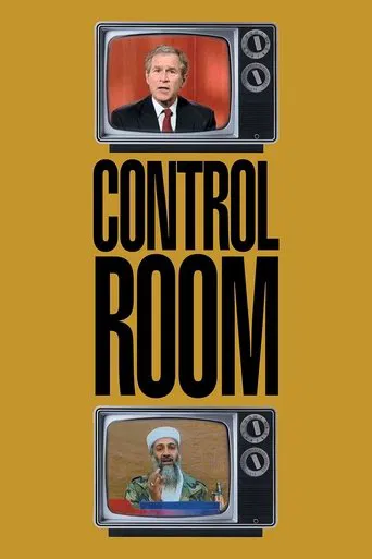 Watch Control Room