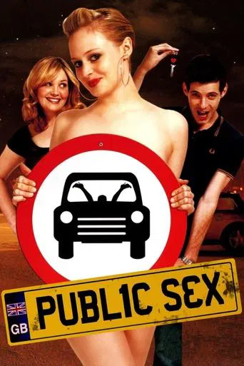 Watch Dogging: A Love Story