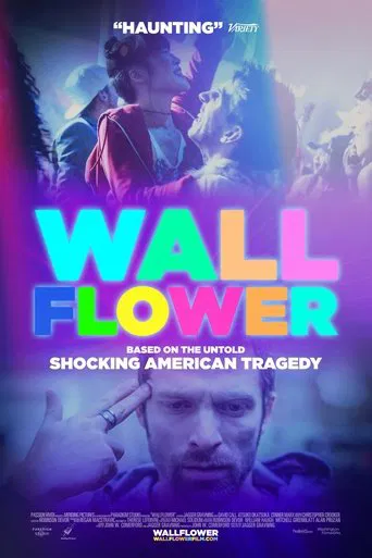 Watch Wallflower