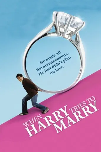 Watch When Harry Tries to Marry